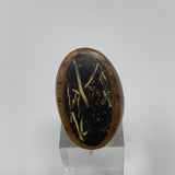 Koa Wooden Ring Size 5